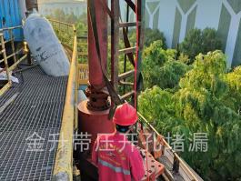 管道帶壓開孔作業(yè)